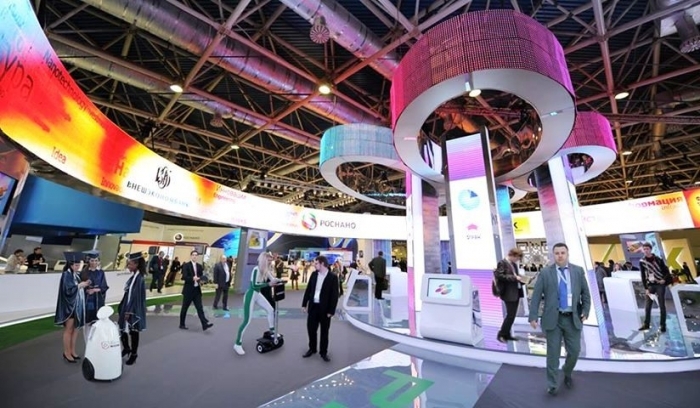 Якутия примет участие на форуме и выставке «Открытые инновации 2013»