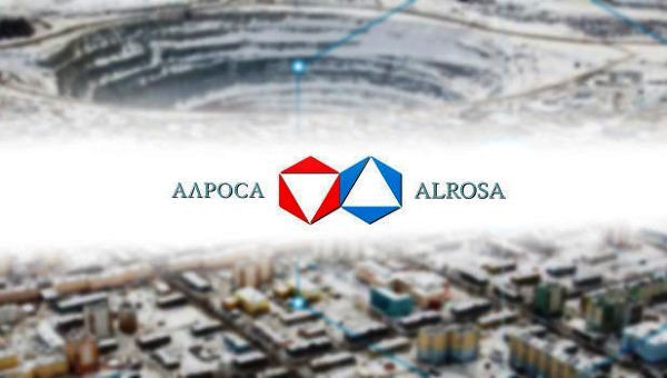 «Известия»: после приватизации АЛРОСА может подорожать в три раза