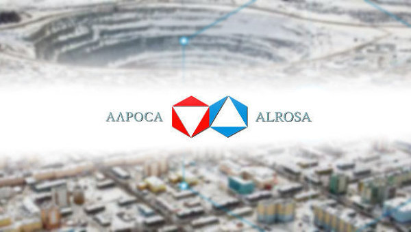 Реклама «Алросы» на Олимпиаде обойдется в 20 млн рублей
