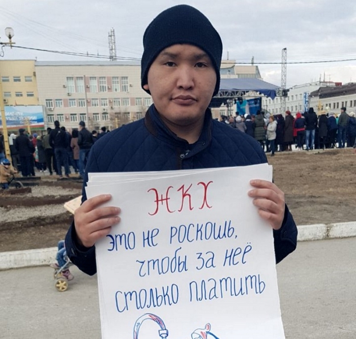 В День государственности Якутии лидера «Народной воли» задержала полиция