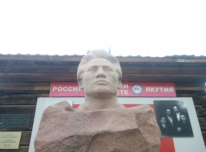 В Якутске стартовала акция «Помоги памятниками Отечества»