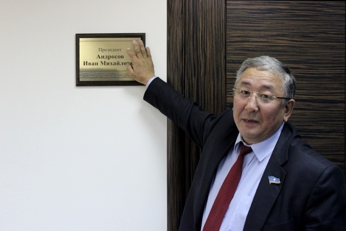 Президент НВК «Саха» выступил против детских газет на якутском