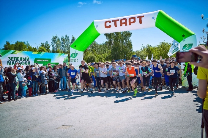 Впервые в Якутске пройдет «Зелёный марафон» Сбербанка!
