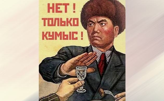 Ещё в трех селах Якутии запретили продажу алкогольной продукции