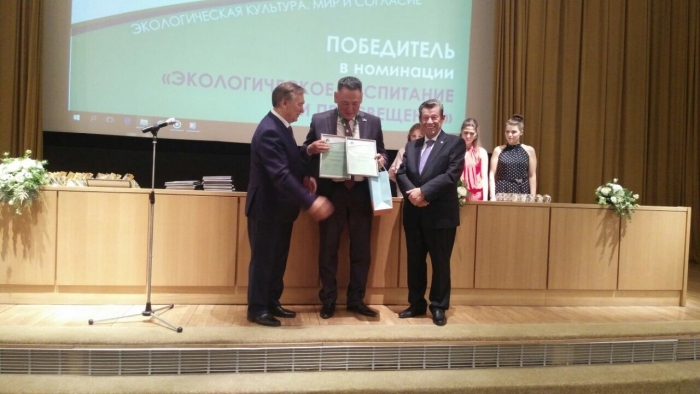 Якутия стала призером международного экологического проекта