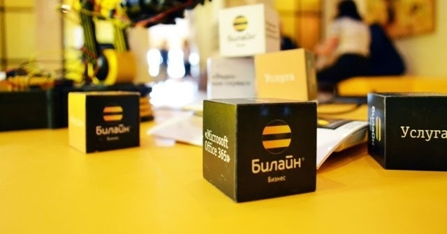 «Билайн» запускает первый в России маркетплейс для корпоративных клиентов и партнеров