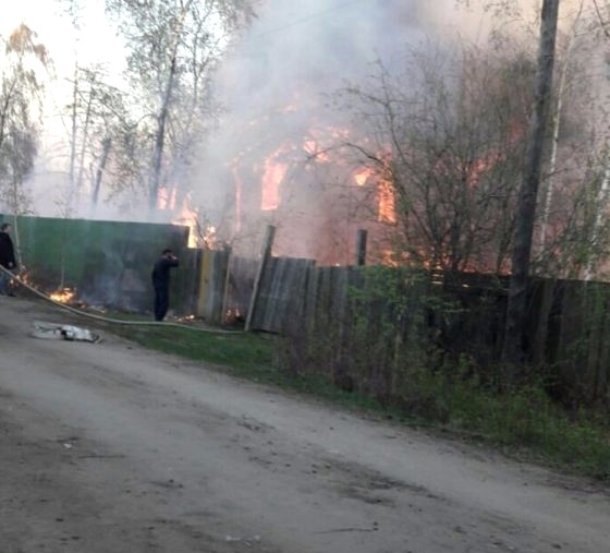 Максимову сообщили причину пожара на его даче