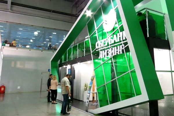 Сбербанк предоставил финансирование российской автолизинговой компании