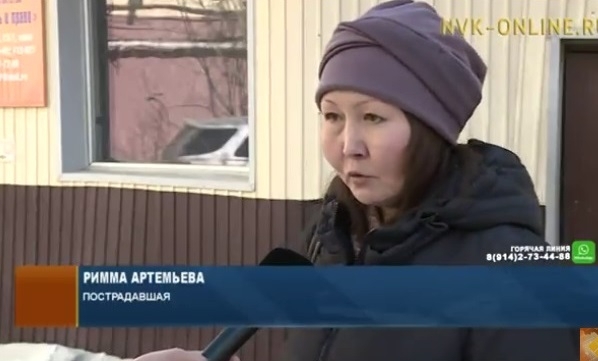 В Якутске следователи проверяют информацию о падении льда с крыши на женщину