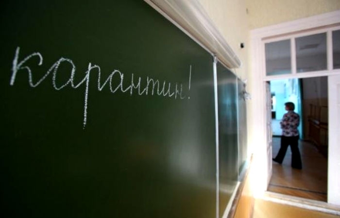 В Якутске продлен карантин для учащихся 1-11 классов