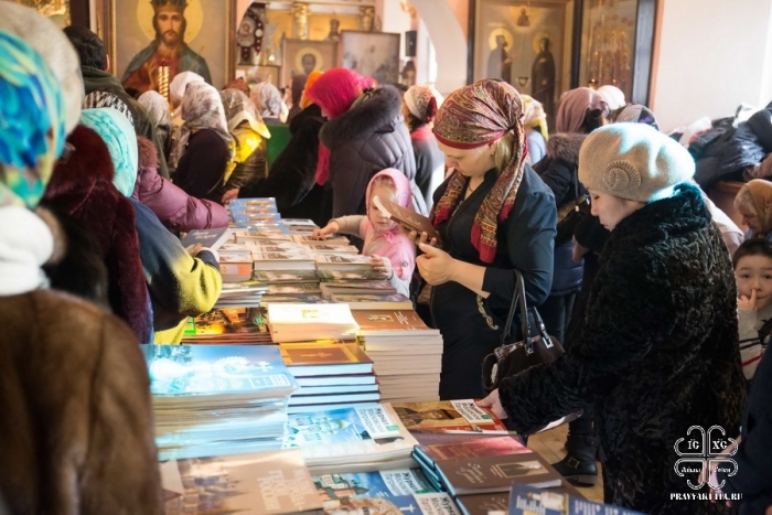 Мероприятия Якутской епархии  в День Православной книги