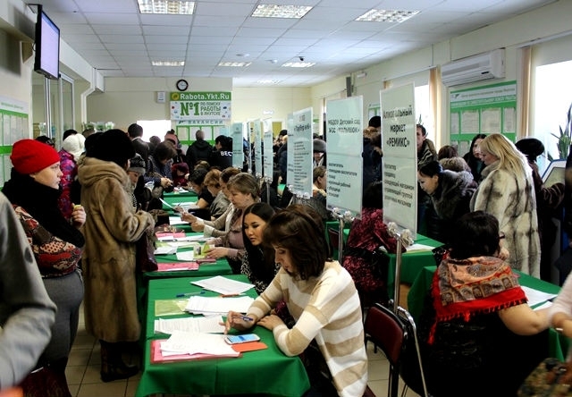 Росстат: в Якутии самый высокий уровень безработицы в ДВФО