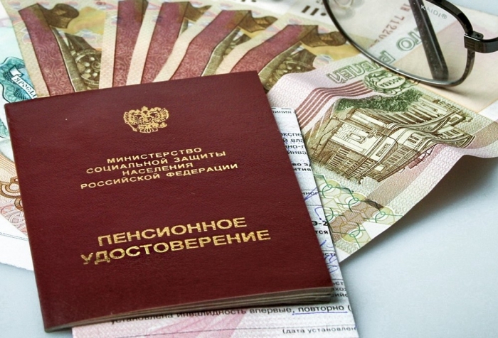Россиян будут автоматически подписывать на накопительные пенсионные взносы