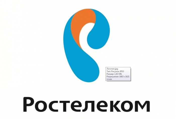 «Ростелеком» поддержал организаторов и участников чемпионата WorldSkills Russia