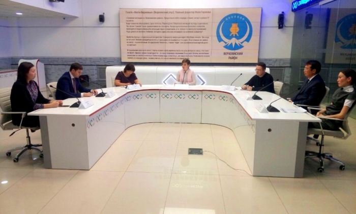 В Якутске прошел круглый стол «Доступность банковских услуг в северных районах»
