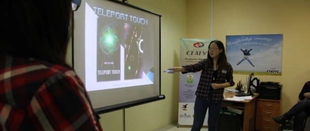 Якутские студенты запустили игру на Play market