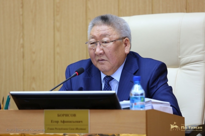 Глава Якутии отметил сложности с пополнением бюджета