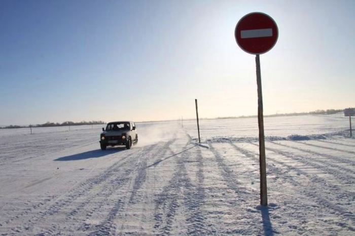 МЧС: в Якутии открыты еще четыре ледовые переправы