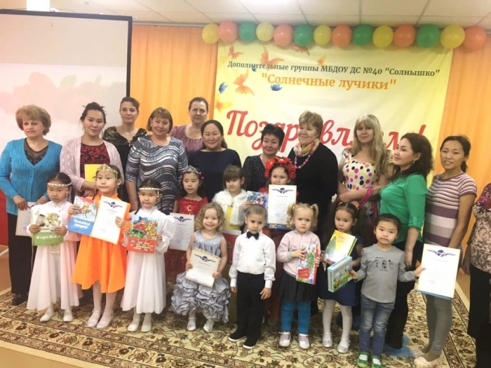 Вокально-музыкальный конкурс для Мам состоялся в Якутске