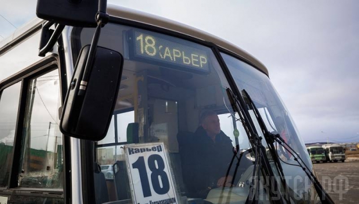 С 1 декабря изменится стоимость проезда в автобусах