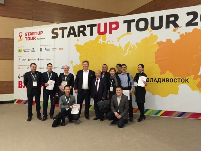 С Якутии  стартует самый масштабный проект Open Innovations Startup Tour-2017!