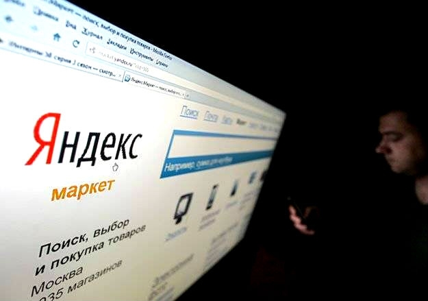 Сбербанк начал продавать финансовые услуги через Яндекс.Маркет