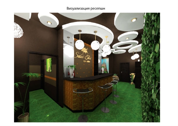 В Якутске распахнет свои двери новый салон СПА-процедур
