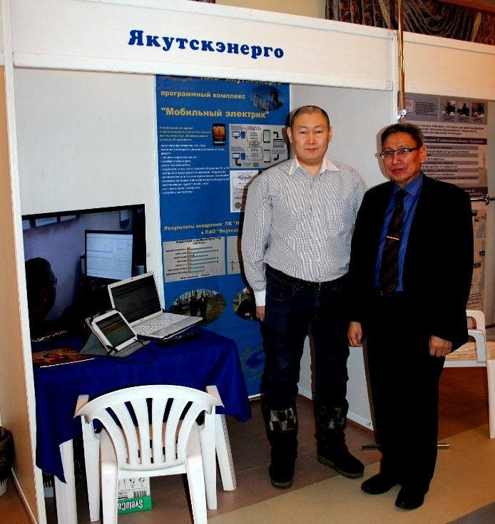 Инженеры-энергетики приняли участие в III съезде инженеров Якутии