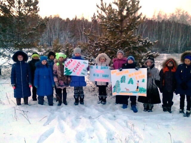 Табагинские школьники провели акцию в защиту леса