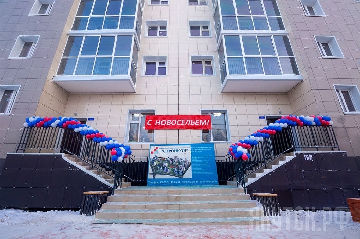 В Якутске сдан новый многоквартирный жилой комплекс