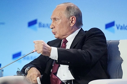 Путин предложил разработать закон о российской нации