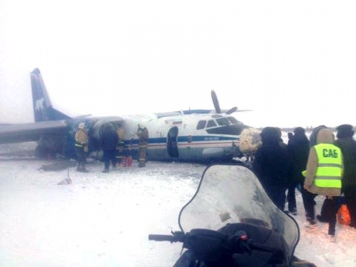 Причиной аварийной посадки АН-26 в Якутии стало попадание в «ливневый заряд»