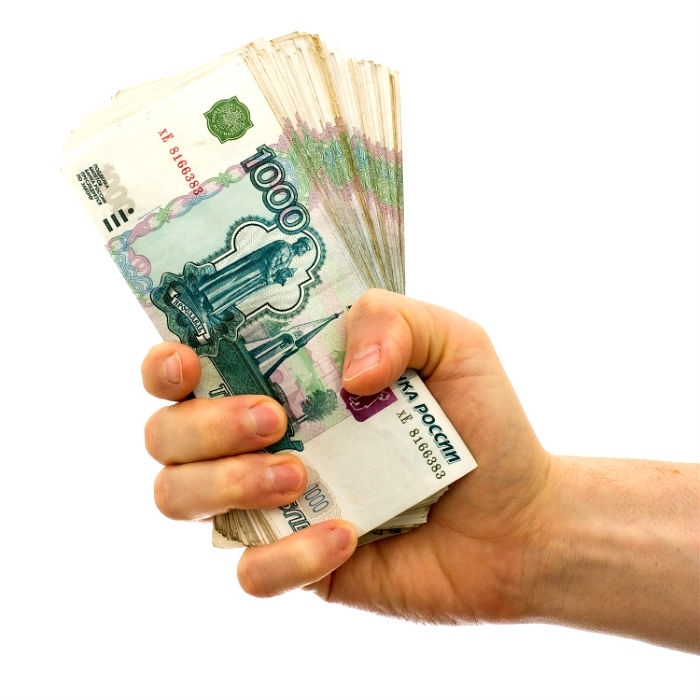 Байкальский банк Сбербанка подарит 100 тысяч рублей счастливому заёмщику