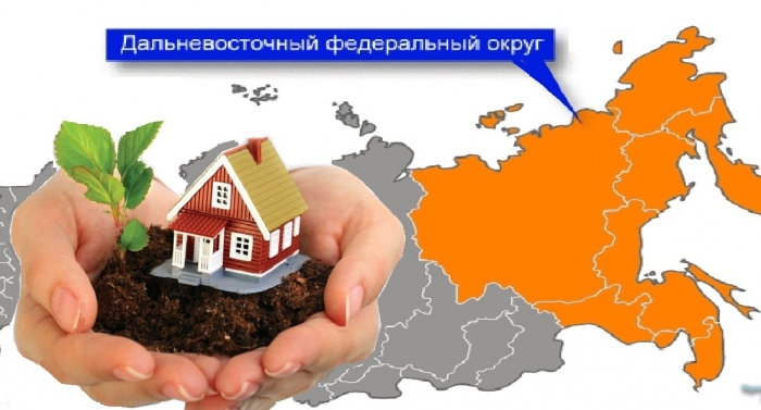 В Якутии собрано самое большое число заявок на дальневосточный гектар по ДФО