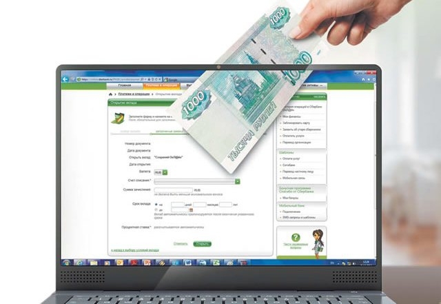 Сумма онлайн-вкладов якутян в Сбербанке составляет 750 миллионов рублей