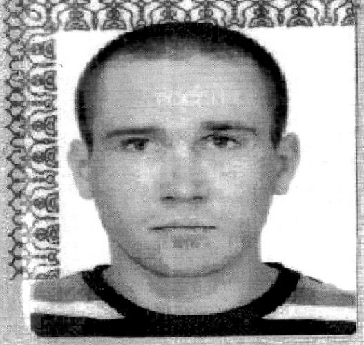 В Ленском районе пропал мужчина, возбуждено дело по статье «убийство»