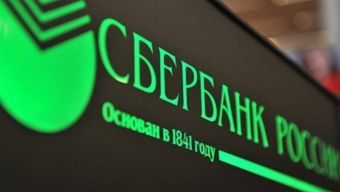 Якутяне оформили в Сбербанке ипотечные кредиты на 8,5 миллиардов  рублей