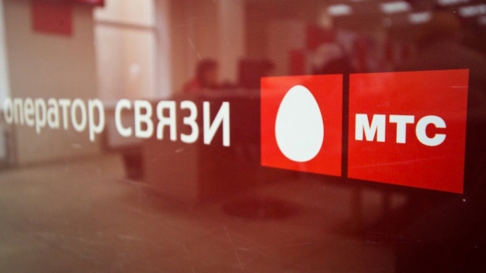 Компания «МТС» списала с клиентов почти 700 тыс. рублей из-за сбоя