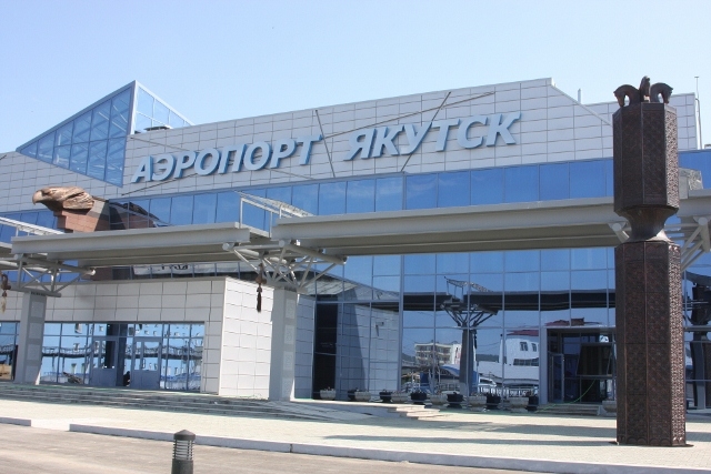 Семь авиарейсов задержаны в аэропорту Якутска из-за непогоды