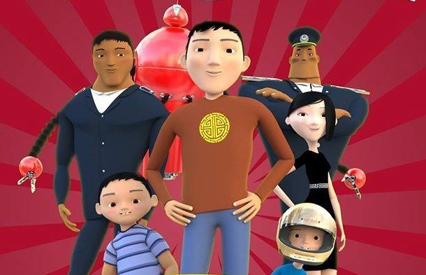 В Монголии в прокат выходит первый собственный полнометражный 3D мультфильм