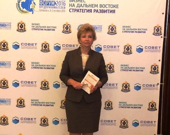 Ирина Котенко представила Якутию на дальневосточном бизнес-форуме
