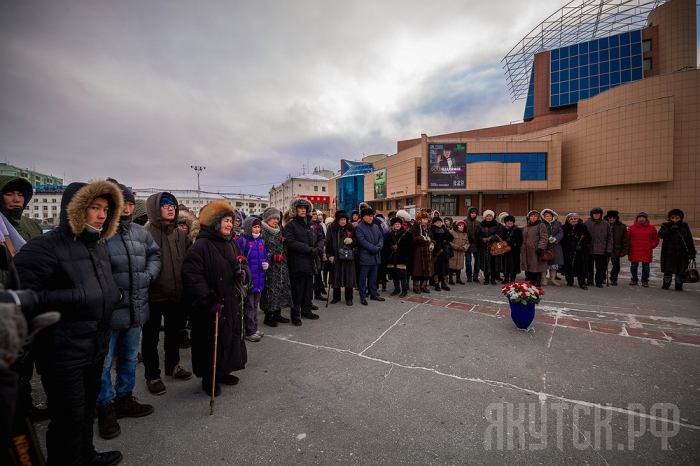 В Якутске провели День памяти жертв политических репрессий