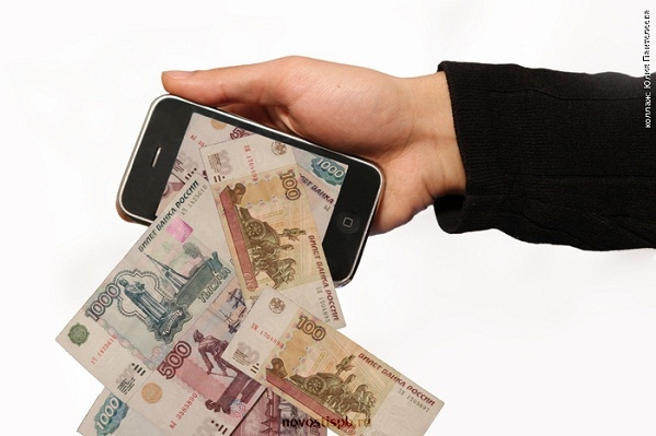 ФНС обещает внедрить технологию оплаты налогов через мобильный