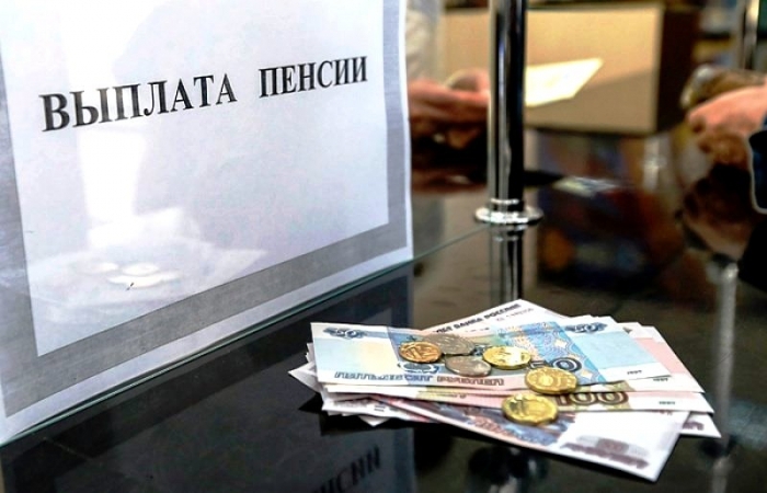 По пять тысяч рублей на руки дадут пенсионерам в 2017 году вместо индексации пенсии
