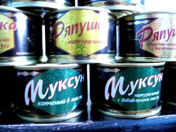 Россиян и Минобороны накормят якутскими консервами