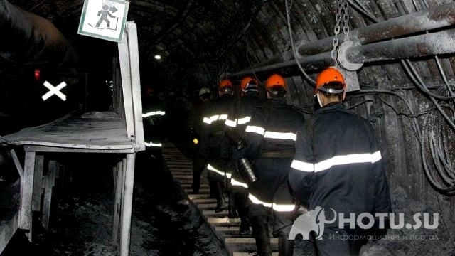 На шахте «Сарылах-Сурьма» погиб работник, проводится проверка
