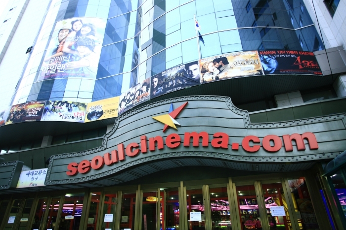 Корейским ценителям киноискусства покажут якутские фильмы в Синематеке Сеула