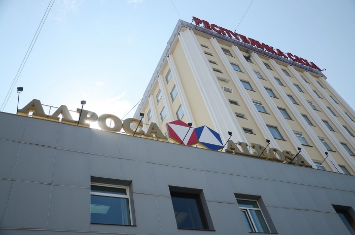 Правительство продало 10,9% АЛРОСА за 52,3 млрд рублей