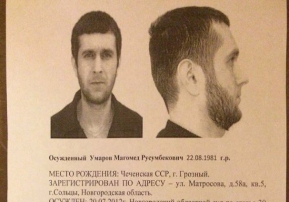 Начальник караула ИК-8 из которой бежал Магомед Умаров предстанет перед судом