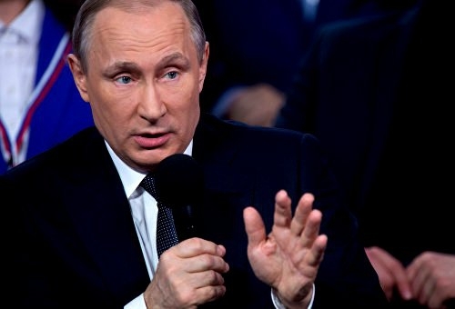 Путин: тариф на электричество в Якутии будет выравнен до общероссийского